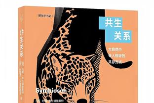 翻江倒海！德拉蒙德半场8中4拿到10分6板2断1帽