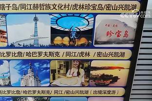 开云app官方版最新下载安卓版截图3